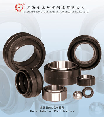 GCr15 Material Radial Spherical Plain Bearing with Steel Sliding Contact Surfaces
